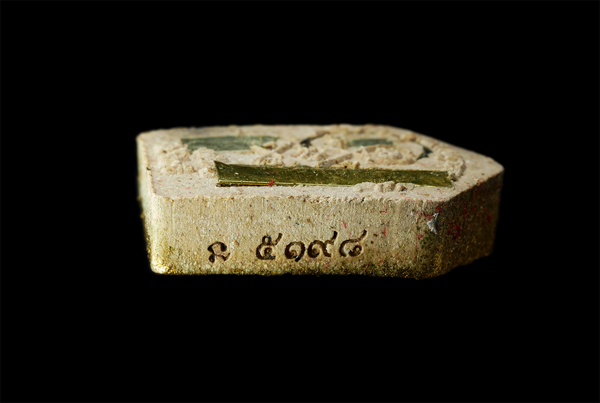 30Jun25 (301)ap.jpg - ขุนแผนพรายกุมาร หลวงปู่ทิม วัดไร่วารี(วัดละหารไร่) พิธีอัญเชิญหลวงพ่อทันใจ ชินบัญชร วัดหนองคอกหมู จ.ระยอง ปี2549 พิมพ์เล็ก เนื้อผงพุทธคุณ ผงว่าน ฝังจะ [..] | https://kamulet.in.th